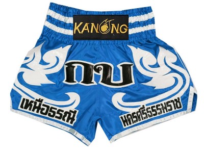 Pantaloncini Kick boxing personalizzati : KNSCUST-1192
